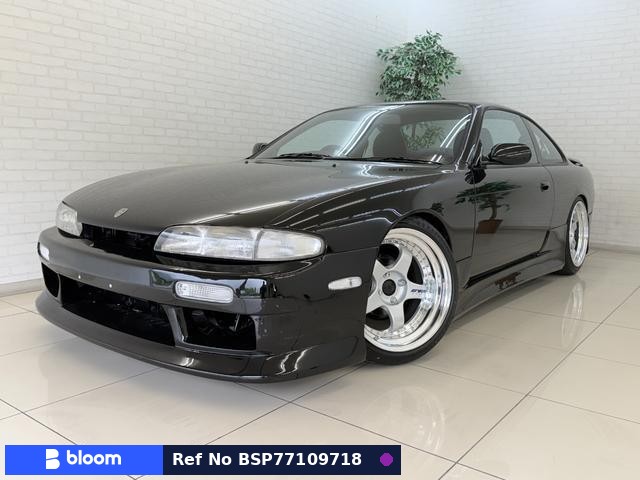 1995 Nissan Silvia