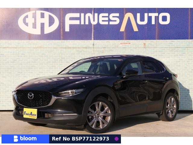 2020 Mazda CX-30