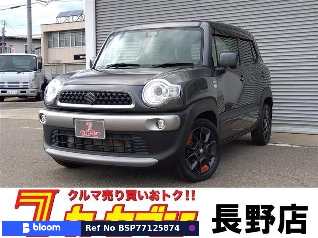 2017 Suzuki X BEE