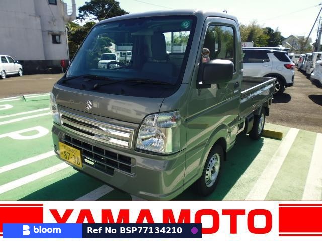 2024 Suzuki Carry Truck