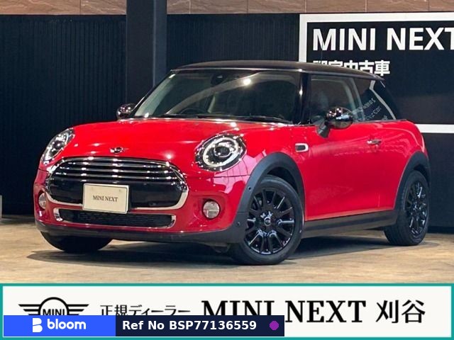 2019 BMW MINI