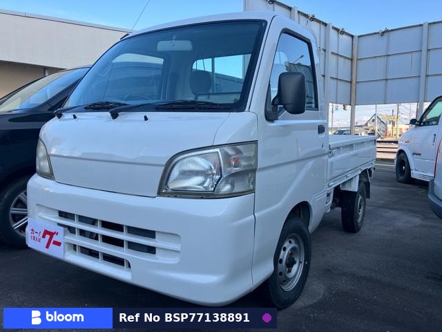 2008 Daihatsu Hijet Truck