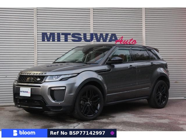 2016 Land Rover Range Rover Evoque