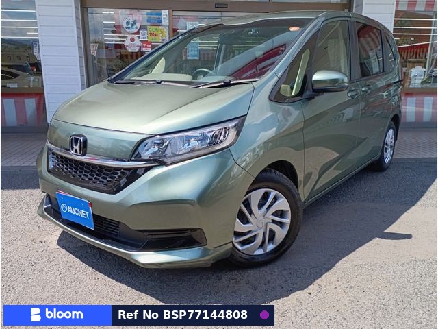 2023 Honda Freed