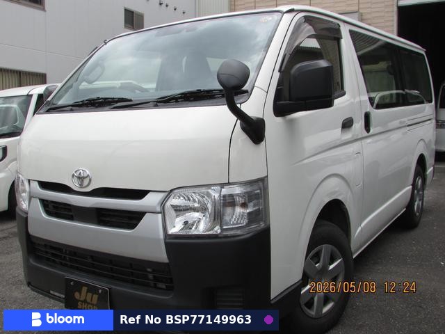 2021 Toyota Hiace VAN
