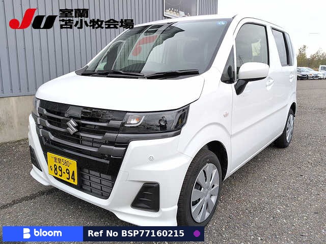 2026 Suzuki Wagon-R