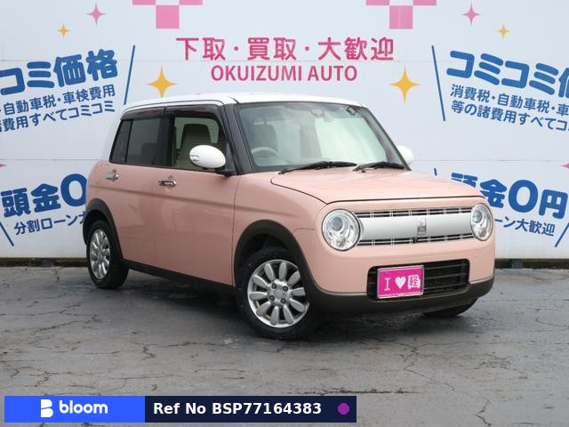 2015 Suzuki Alto Lapin