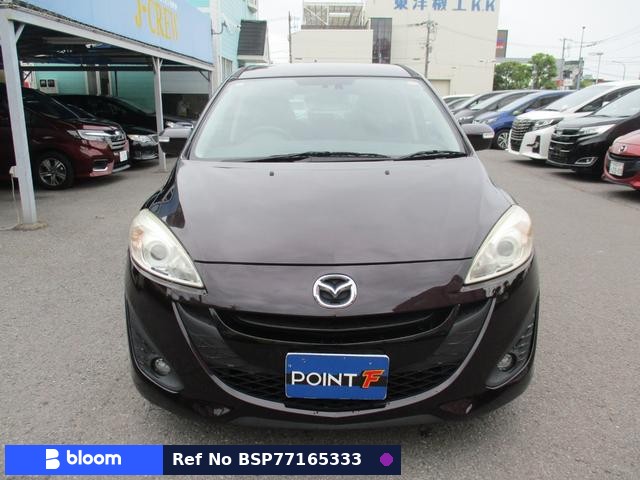 2016 Mazda Premacy