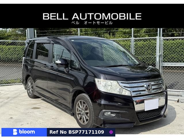 2009 Honda Stepwagon Spada