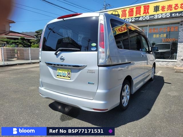 2011 Nissan Serena