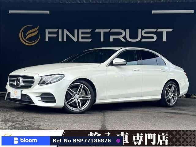 2016 Mercedes-Benz E Class