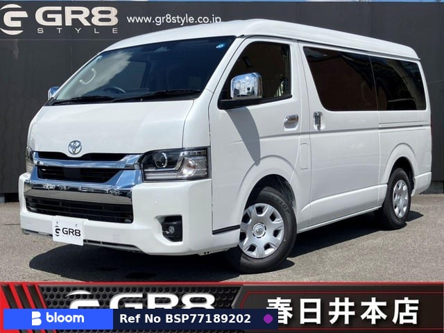 2026 Toyota Hiace Wagon
