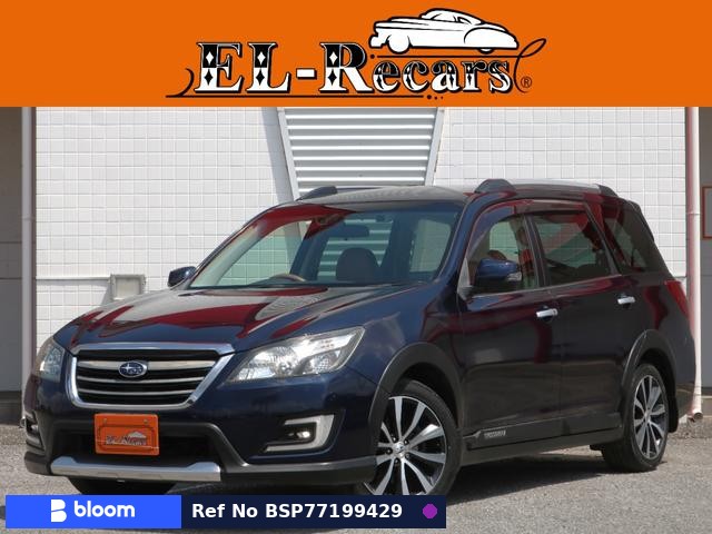 2015 Subaru Exiga Crossover 7