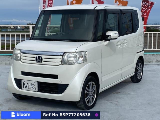 2014 Honda N BOX