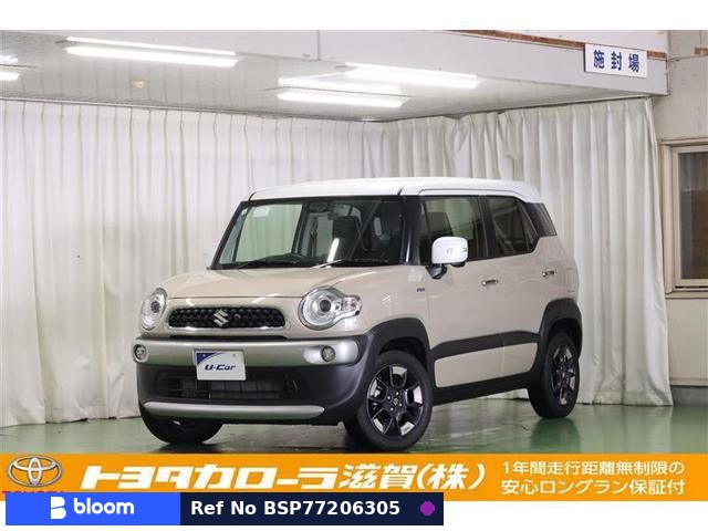 2020 Suzuki X BEE
