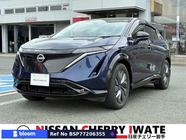 2022 Nissan Ariya