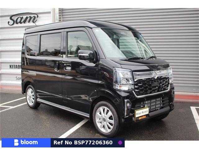 2026 Nissan Clipper RIO