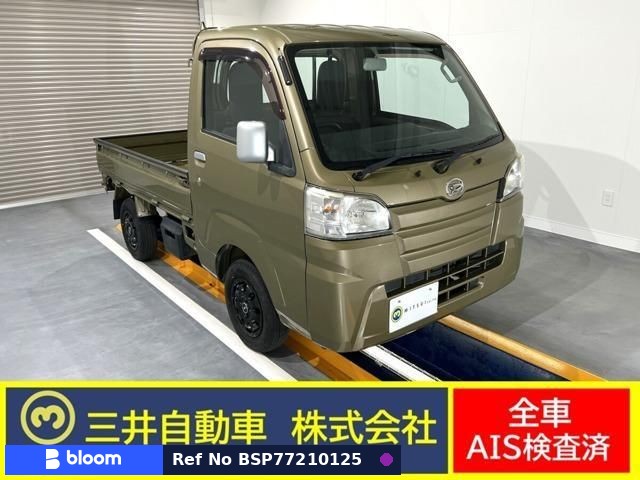 2015 Daihatsu Hijet Truck