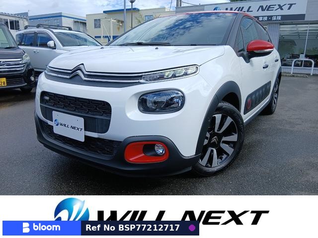 2017 Citroen C3