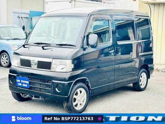 2011 Nissan Clipper RIO