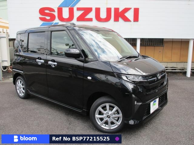 2025 Daihatsu Move