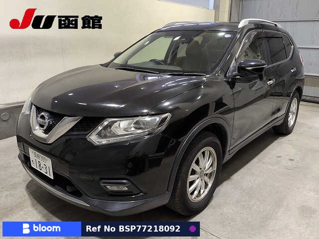 2015 Nissan X-Trail