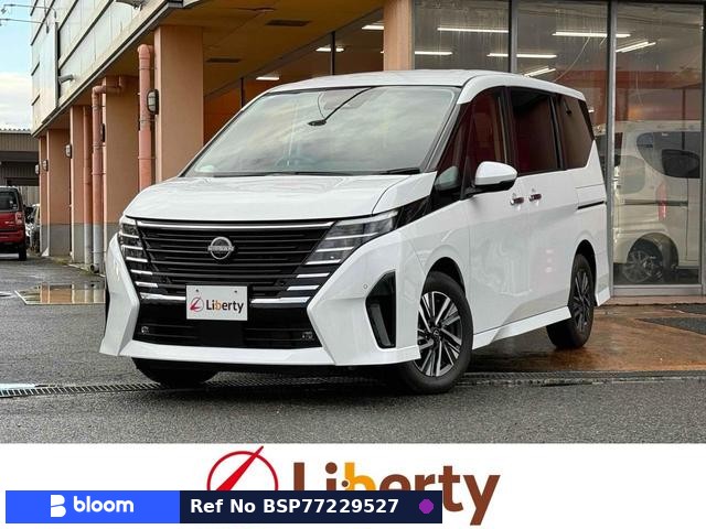2024 Nissan Serena