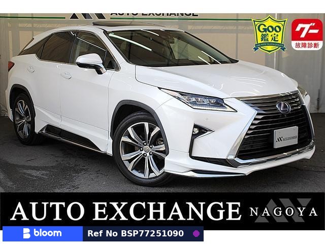 2016 Lexus RX