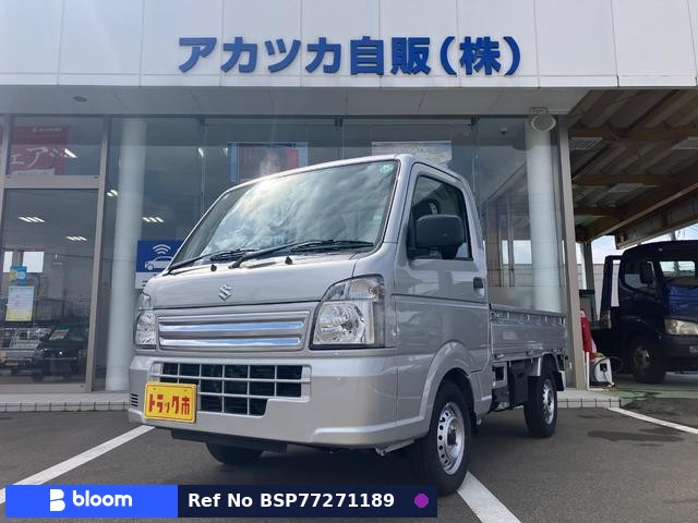 2024 Suzuki Carry Truck