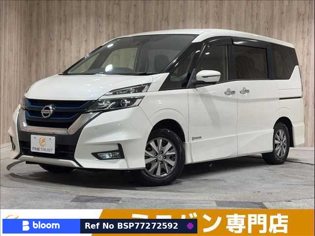 2018 Nissan Serena
