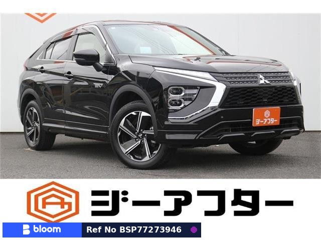 2021 Mitsubishi Eclipse Cross
