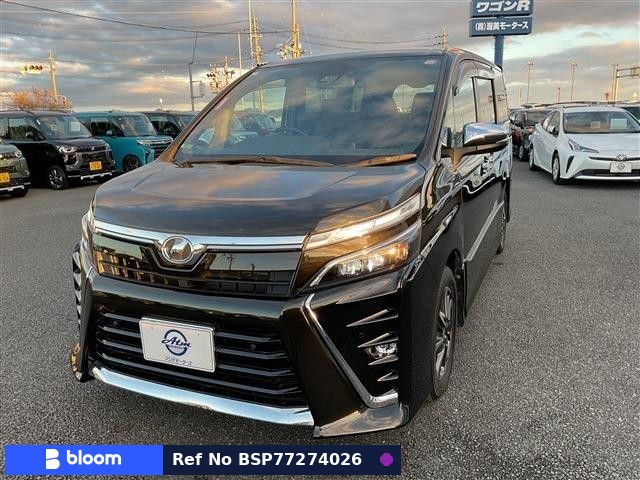 2020 Toyota Voxy