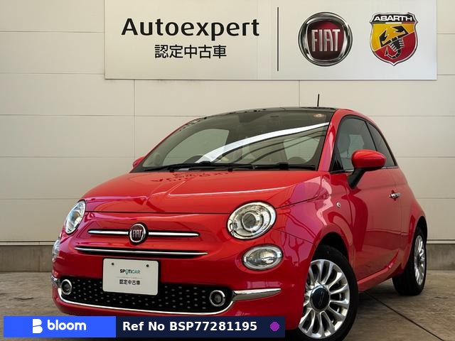 2019 Fiat 500