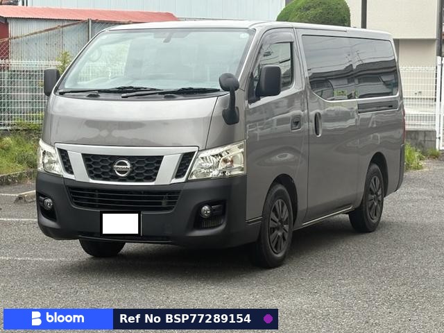 2015 Nissan NV350 Caravan