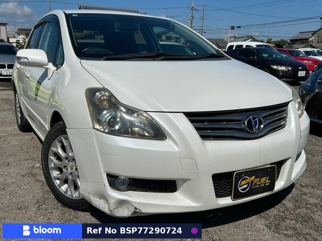 2009 Toyota Blade