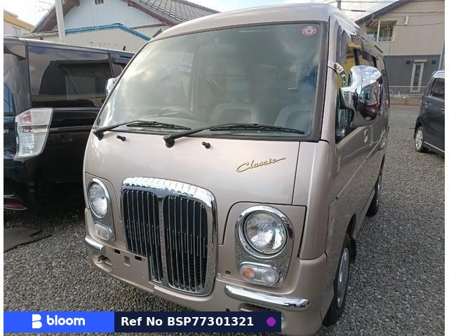 1997 Daihatsu Atrai