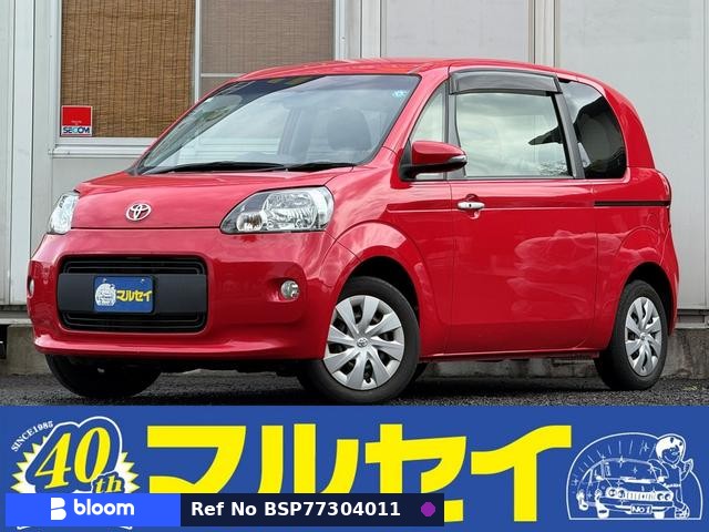 2013 Toyota Porte