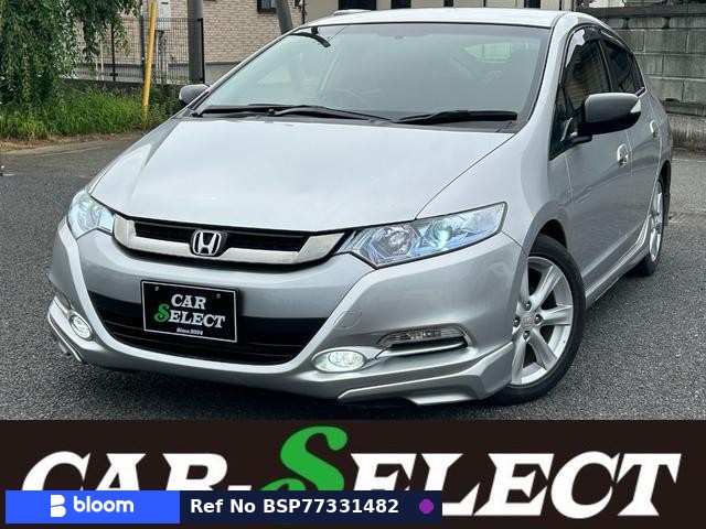 2009 Honda Insight