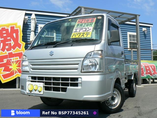 2015 Suzuki Carry Truck