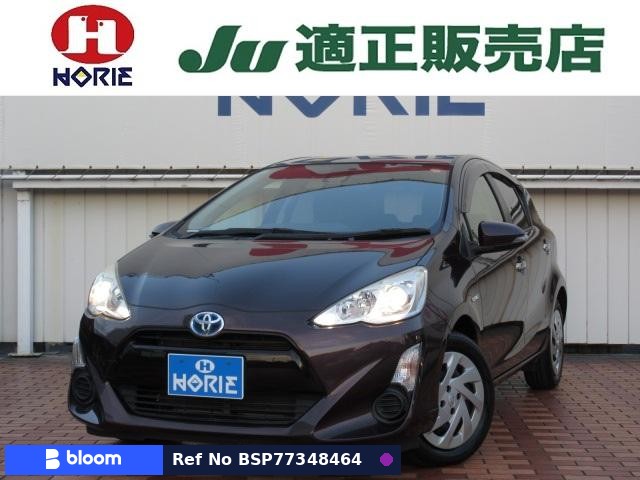 2016 Toyota Aqua