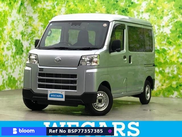 2024 Daihatsu Hijet Cargo