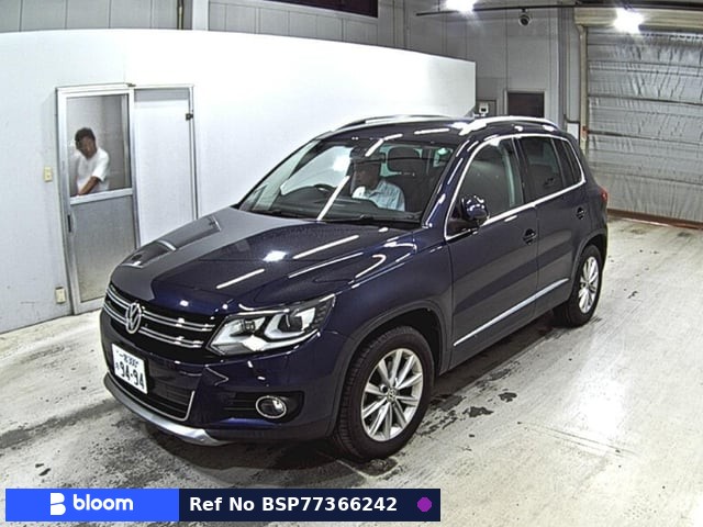 2014 Volkswagen Tiguan