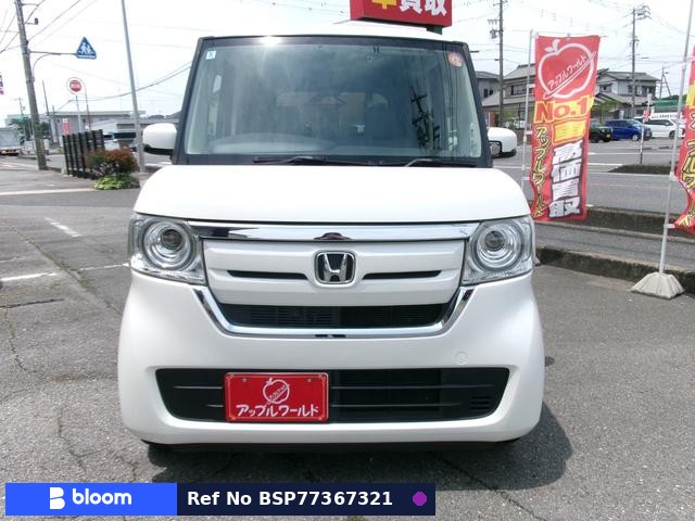 2018 Honda N BOX