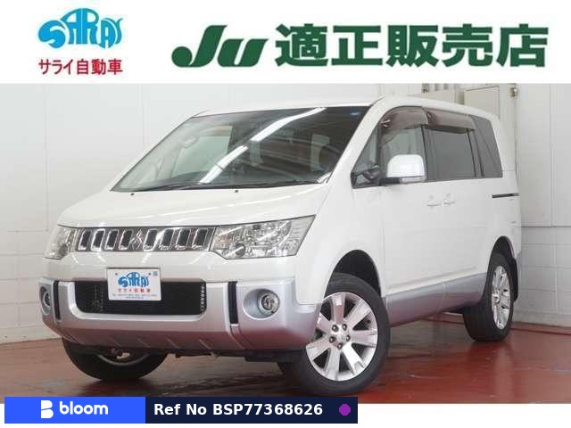 2011 Mitsubishi Delica D5