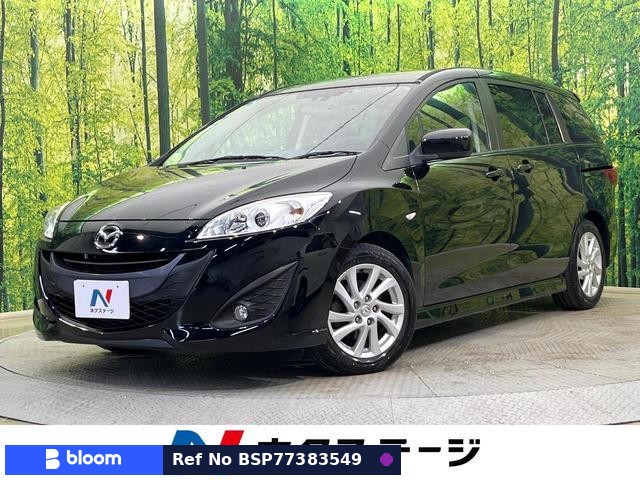 2010 Mazda Premacy