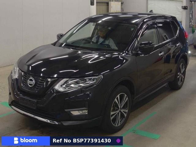 2017 Nissan X-Trail