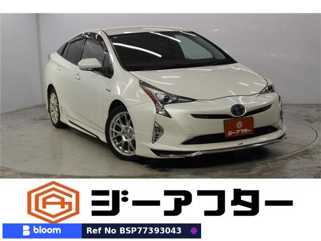 2016 Toyota Prius