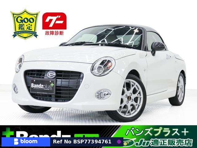 2022 Daihatsu Copen