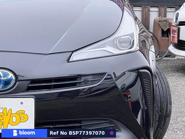 2020 Toyota Prius