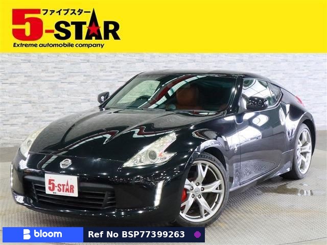 2016 Nissan Fairlady Z